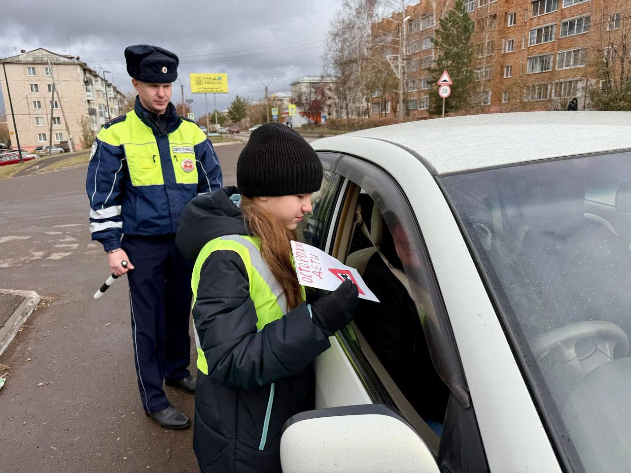 В Бородино поздравили водителей с профессиональным праздником В Бородино поздравили водителей с профессиональным праздником