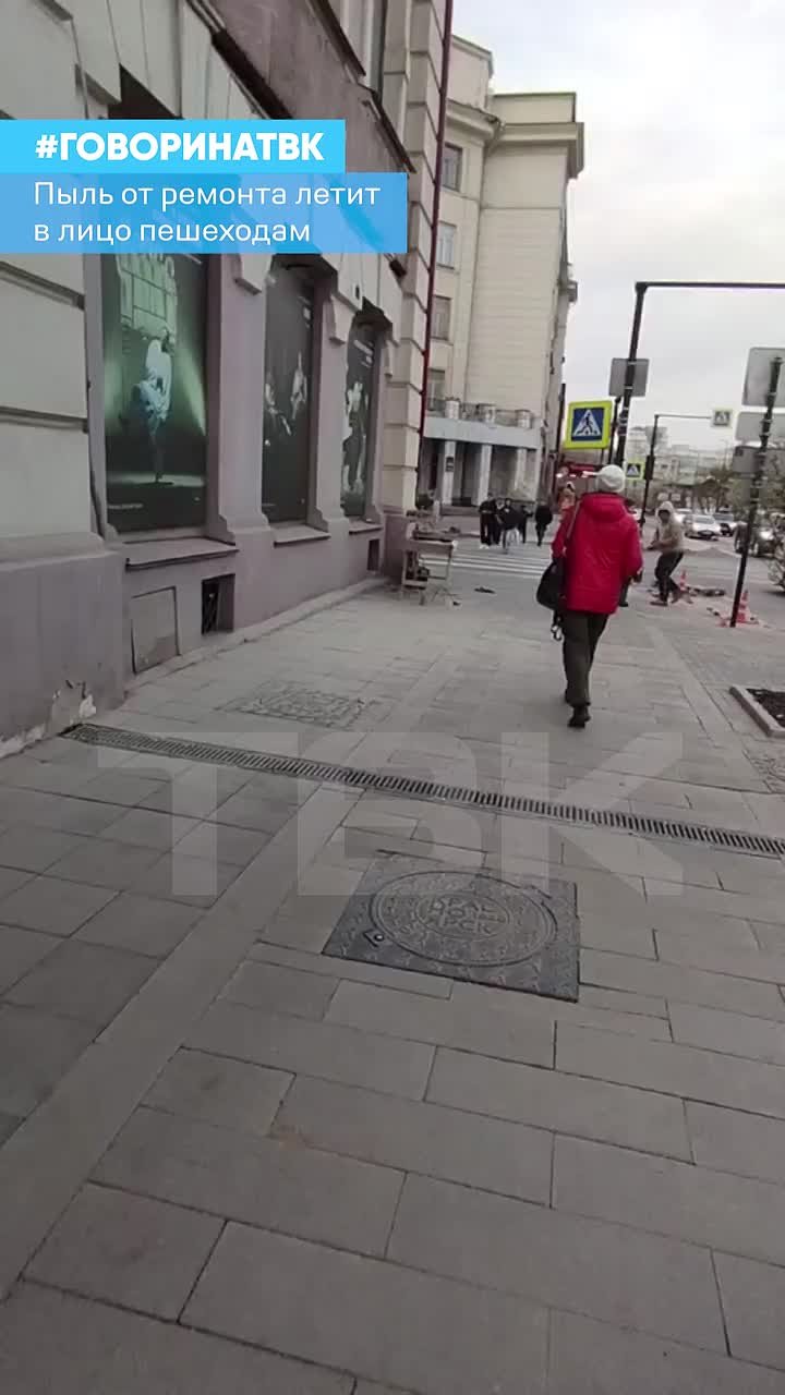 Ремонт – на лицо. Буквально