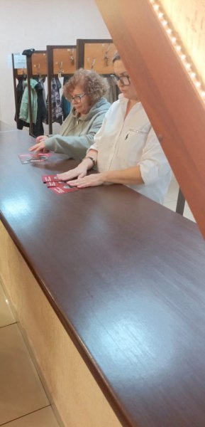 Ветераны органов внутренних дел Красноярска провели профилактику мошенничества среди общественных организаций Ветераны органов внутренних дел Красноярска провели профилактику мошенничества среди общественных организаций