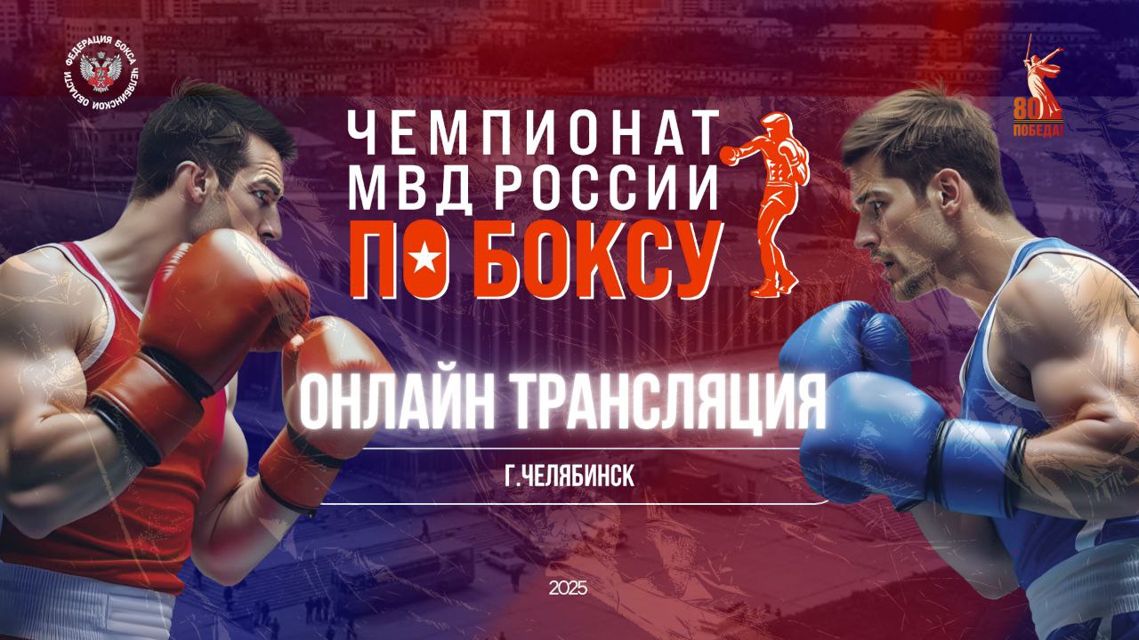 Новость для поклонников бокса!