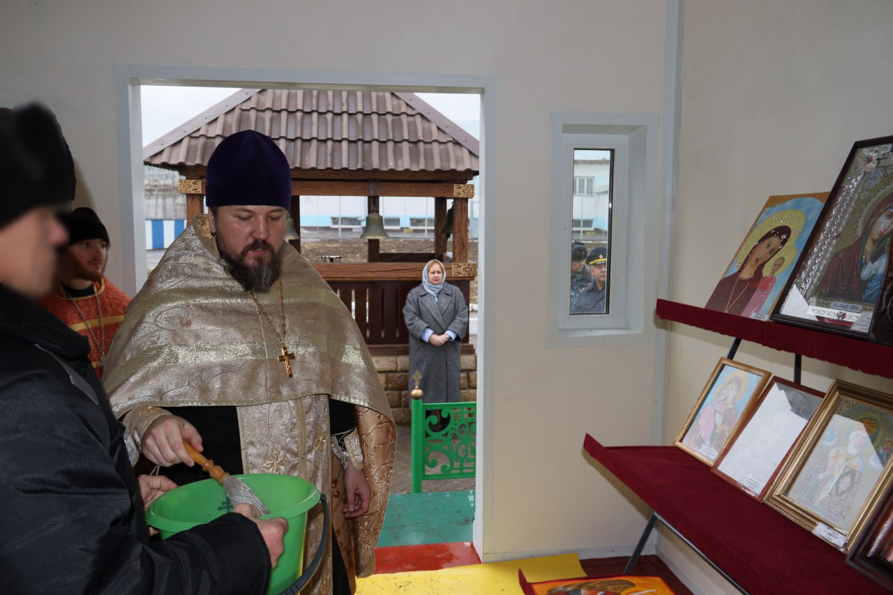 В рамках проведения Недели межрелигиозного диалога ИК-27 посетили представители духовенства В рамках проведения Недели межрелигиозного диалога ИК-27 посетили представители духовенства