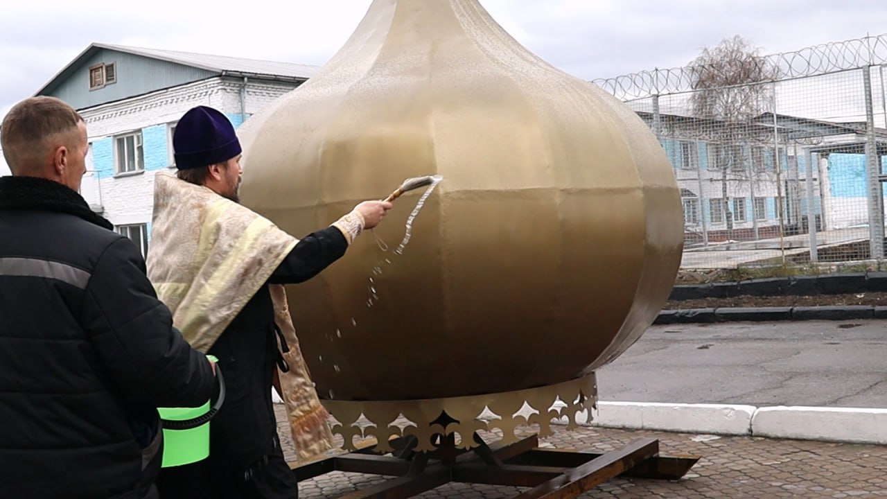 В рамках проведения Недели межрелигиозного диалога ИК-27 посетили представители духовенства В рамках проведения Недели межрелигиозного диалога ИК-27 посетили представители духовенства