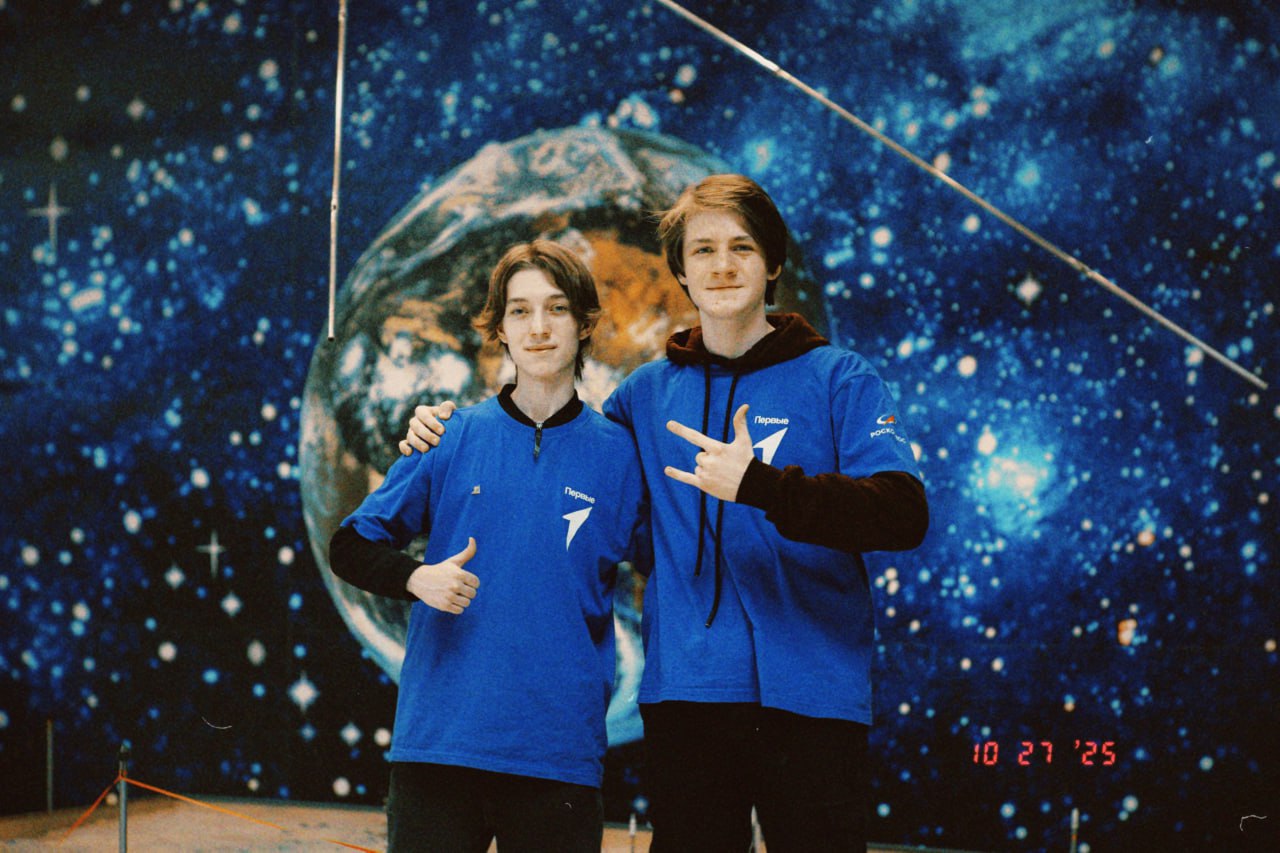 Победители Всероссийского проекта «Космическая экспедиция первых» из Красноярского края побывали на космодроме Байконур Победители Всероссийского проекта «Космическая экспедиция первых» из Красноярского края побывали на космодроме Байконур