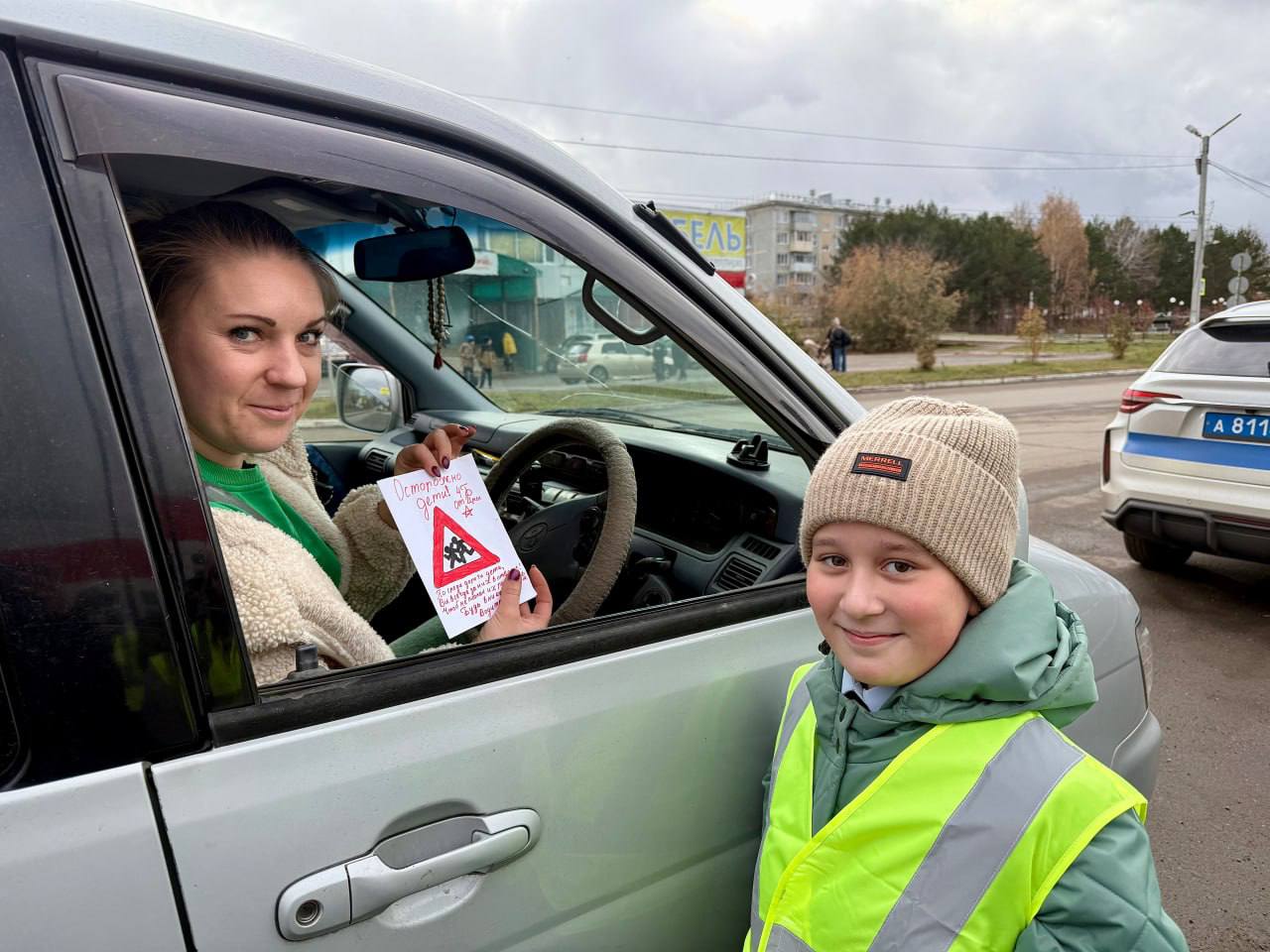 В Бородино поздравили водителей с профессиональным праздником В Бородино поздравили водителей с профессиональным праздником