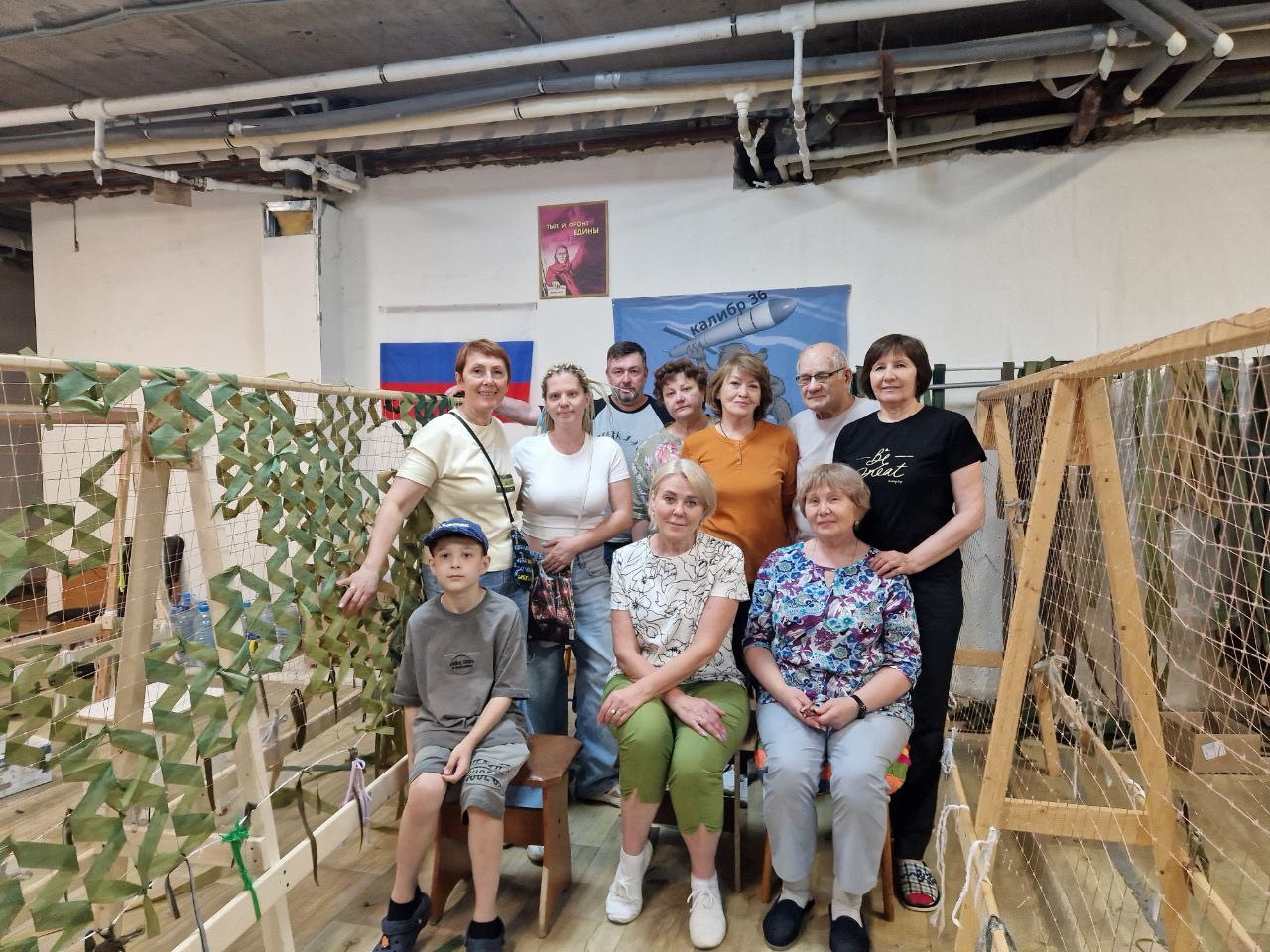 Норильские волонтёры помогают нашим защитникам Норильские волонтёры помогают нашим защитникам