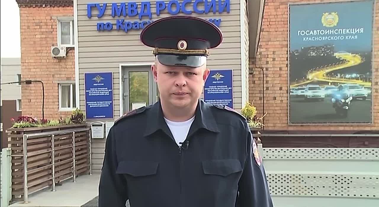 Доехать до места назначения без травм и происшествий