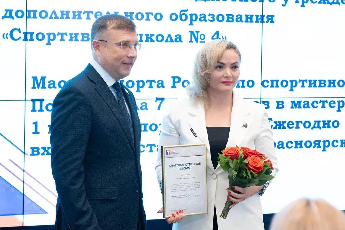 Дмитрий Карасёв: Сегодня, в День тренера, посетил управление по спорту и встретился с командой, которая занимается разработкой, планированием и организацией спортивной жизни Норильска, а также мотивирует норильчан на... Дмитрий Карасёв: Сегодня, в День тренера, посетил управление по спорту и встретился с командой, которая занимается разработкой, планированием и организацией спортивной жизни Норильска, а также мотивирует норильчан на...