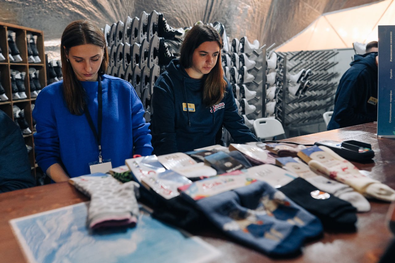 Глава первая «Точная про #катокнастрелке» Глава первая «Точная про #катокнастрелке»