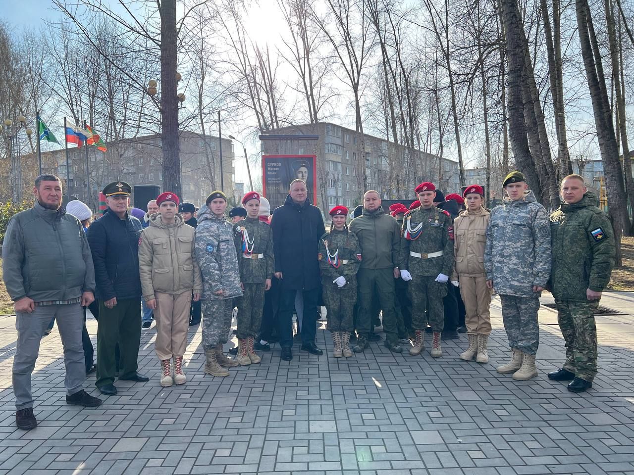 В Ачинске открыли стелу Михаилу Суркову, одному из лучших снайперов Великой Отечественной войны В Ачинске открыли стелу Михаилу Суркову, одному из лучших снайперов Великой Отечественной войны