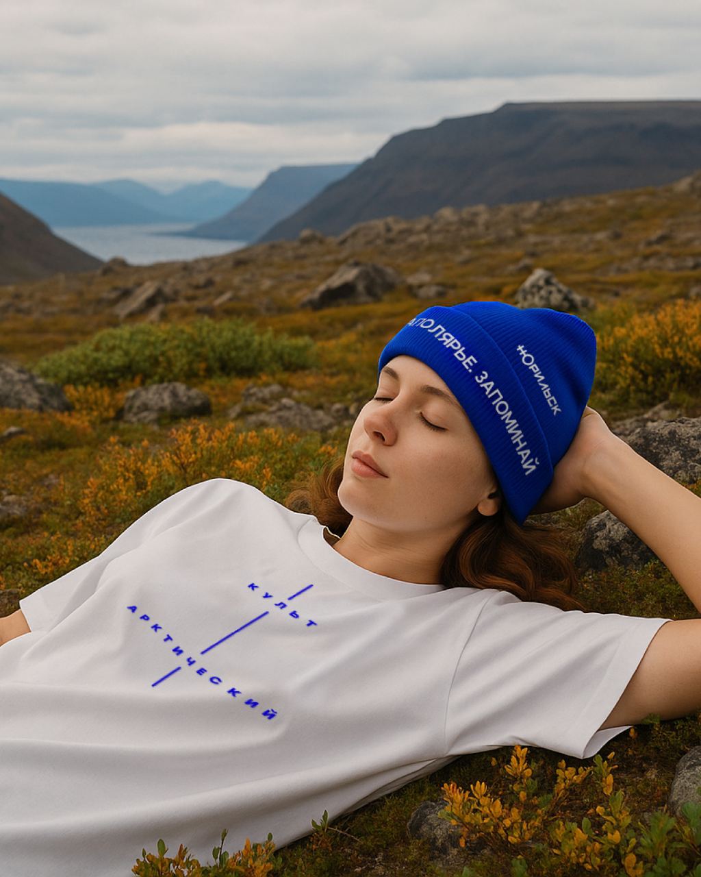 Поздравляем Норильск с победой на международном конкурсе! Поздравляем Норильск с победой на международном конкурсе!