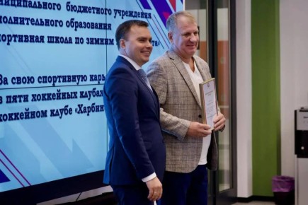 Дмитрий Карасёв: Сегодня, в День тренера, посетил управление по спорту и встретился с командой, которая занимается разработкой, планированием и организацией спортивной жизни Норильска, а также мотивирует норильчан на...