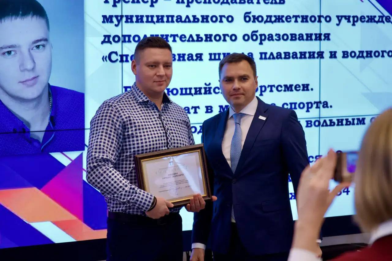 Дмитрий Карасёв: Сегодня, в День тренера, посетил управление по спорту и встретился с командой, которая занимается разработкой, планированием и организацией спортивной жизни Норильска, а также мотивирует норильчан на... Дмитрий Карасёв: Сегодня, в День тренера, посетил управление по спорту и встретился с командой, которая занимается разработкой, планированием и организацией спортивной жизни Норильска, а также мотивирует норильчан на...