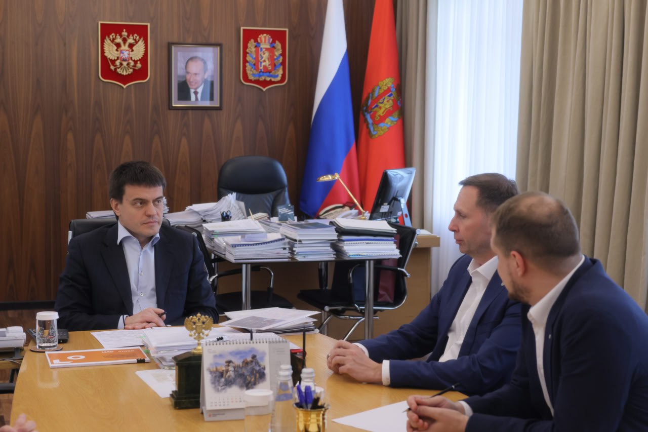 Губернатор Михаил Котюков провел рабочую встречу с представителями Сибирского банка ПАО «Сбербанк»