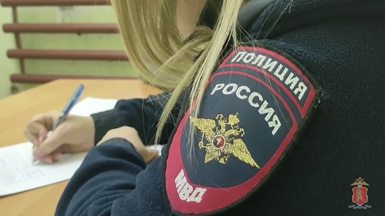 Полицейские Ачинска задержали автора ложного телефонного сообщения об угрозе безопасности дорожной инфраструктуре