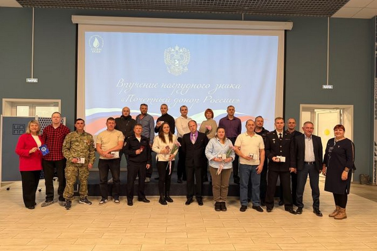 Красноярским донорам вручили заслуженные государственные награды