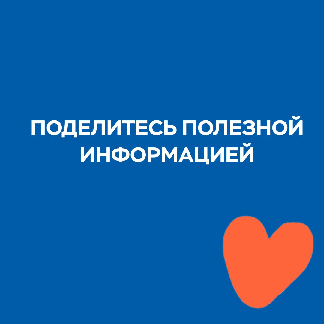 Проект муниципальной программы «Цифровизация города Красноярска» Проект муниципальной программы «Цифровизация города Красноярска»