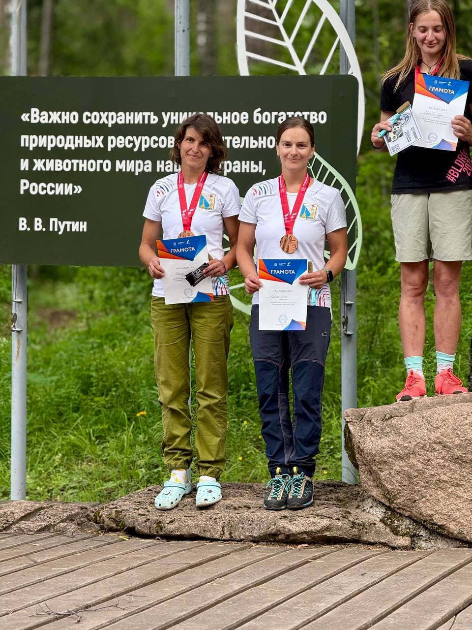 Михаил Развожаев: Кубок России по альпинизму остается в Севастополе Михаил Развожаев: Кубок России по альпинизму остается в Севастополе