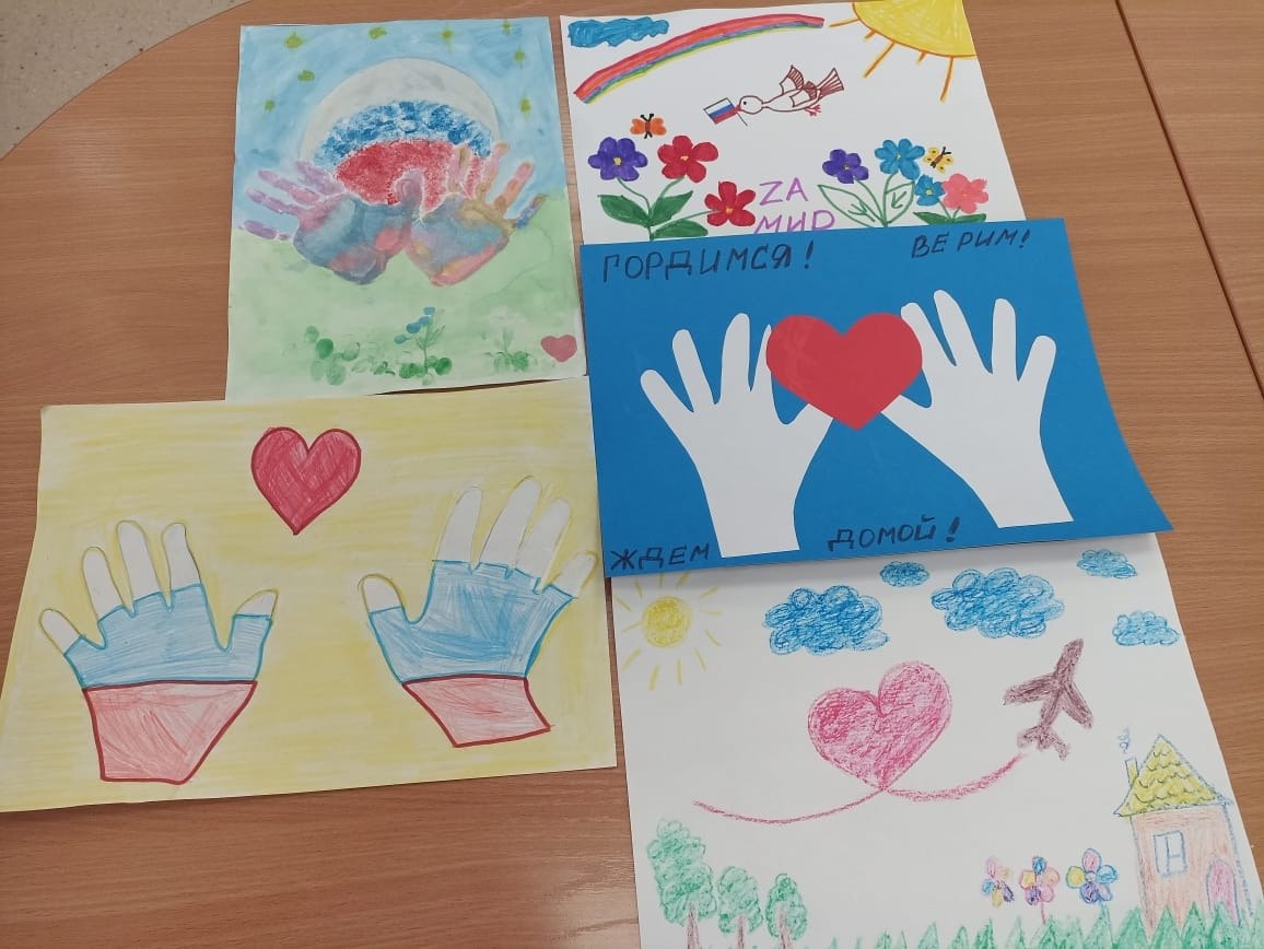 Отпечаток детской ладошки – в письме к Герою СВО Отпечаток детской ладошки – в письме к Герою СВО