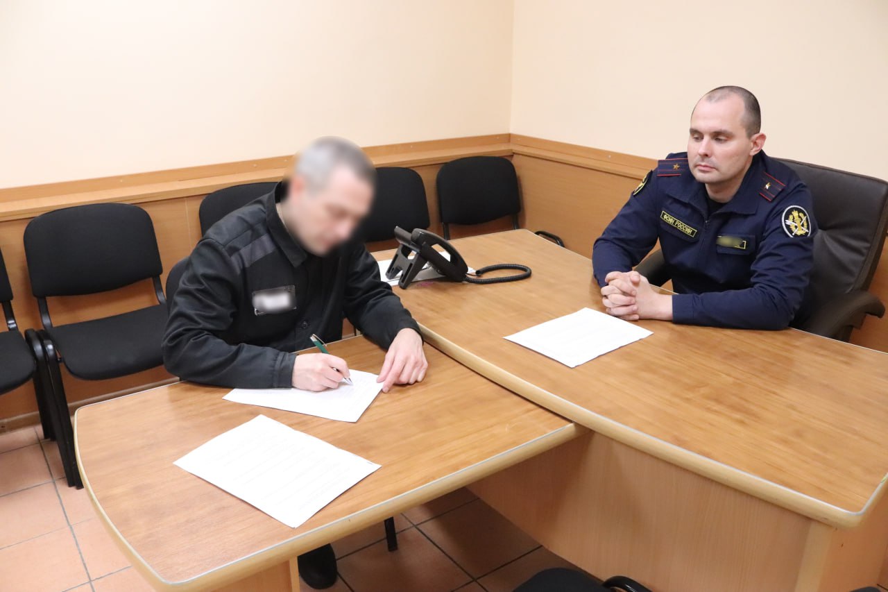 В пенитенциарных учреждениях Красноярского края в рамках Недели межрелигиозного диалога прошла викторина по знанию основ традиционных религий