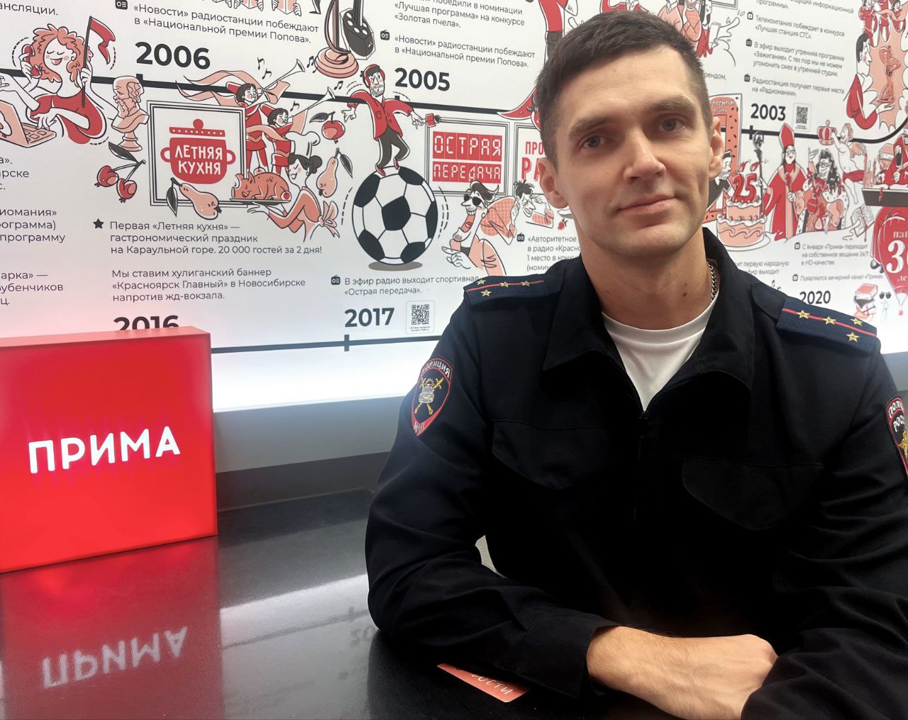 Сегодня вечером в 19:25 на телеканале "Прима"!