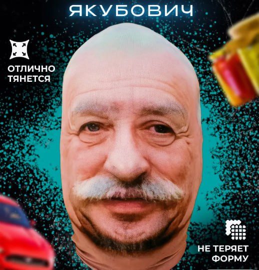 Россияне стали меньше траться на товары для Хэллоуина Россияне стали меньше траться на товары для Хэллоуина