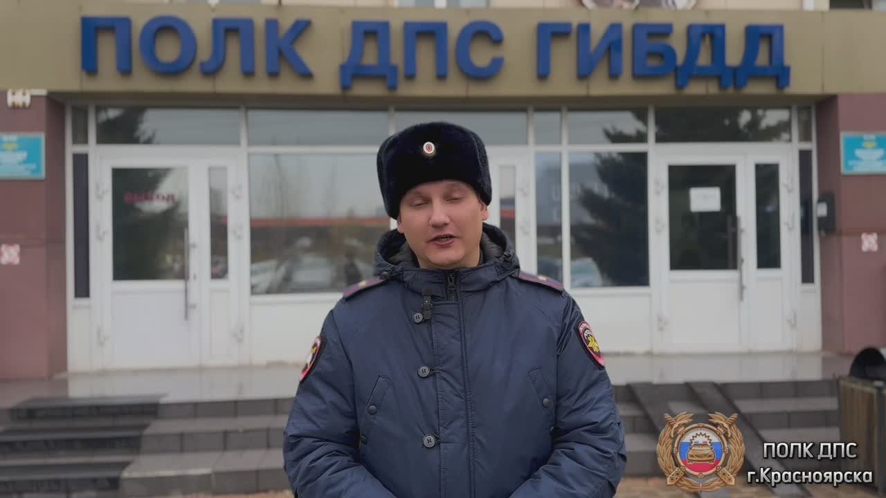 В Красноярске инспекторы полка ДПС затекущую неделю выявили более 70 водителей - бесправников