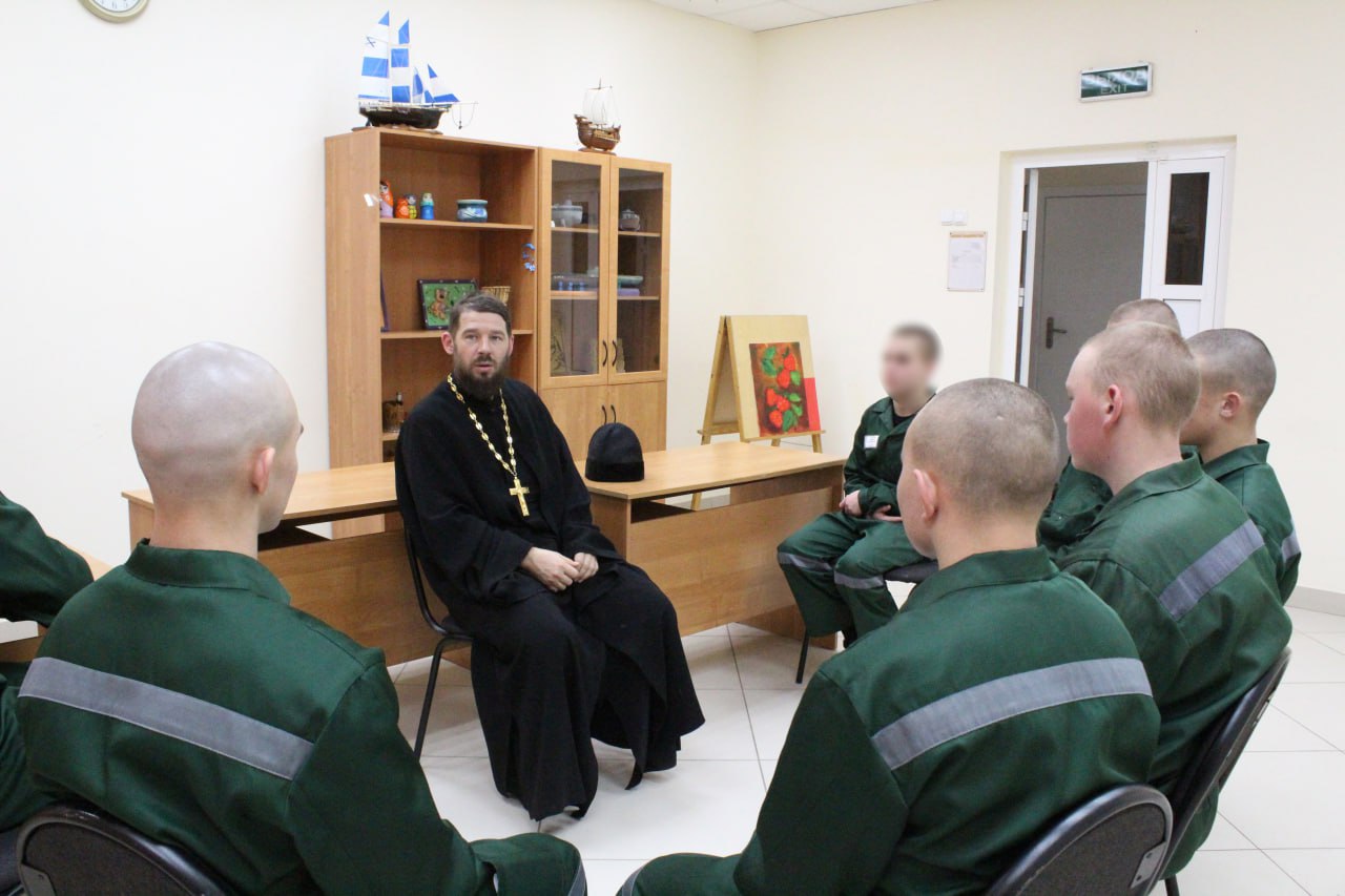 С несовершеннолетними осужденными, отбывающими наказание в Канской воспитательной колонии, встретились представители духовенства