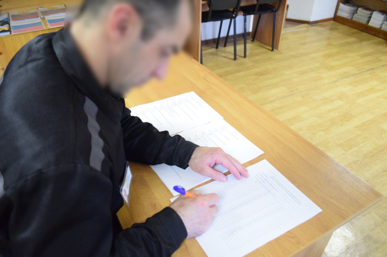 В пенитенциарных учреждениях Красноярского края в рамках Недели межрелигиозного диалога прошла викторина по знанию основ традиционных религий В пенитенциарных учреждениях Красноярского края в рамках Недели межрелигиозного диалога прошла викторина по знанию основ традиционных религий