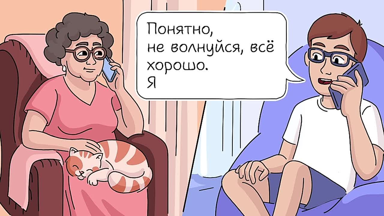 Мошенники не получат доступ к вашему аккаунту на Госуслугах! Подключите новую опцию «Доверенный контакт»