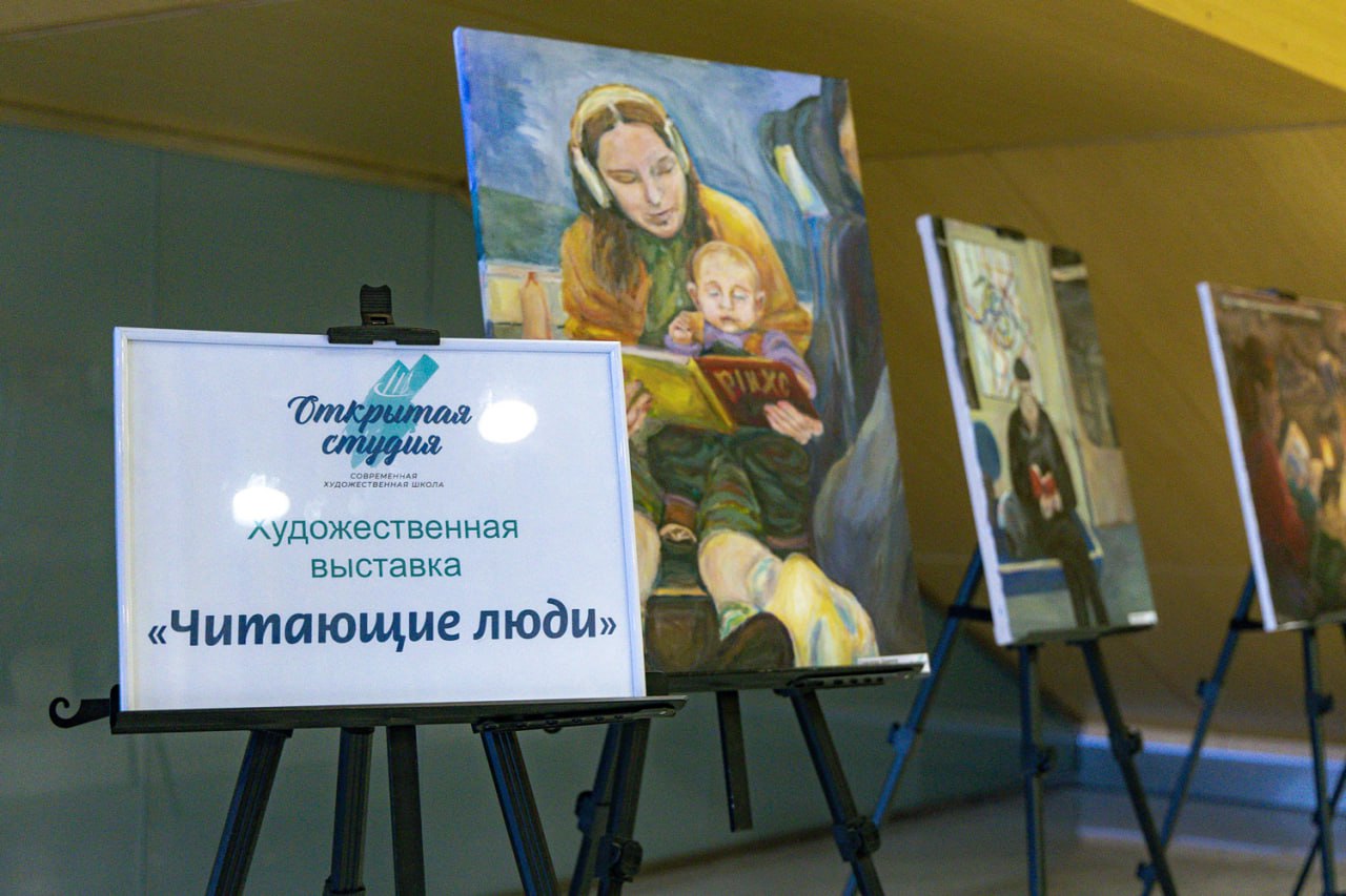 Краевой научной библиотеке — 90! Краевой научной библиотеке — 90!