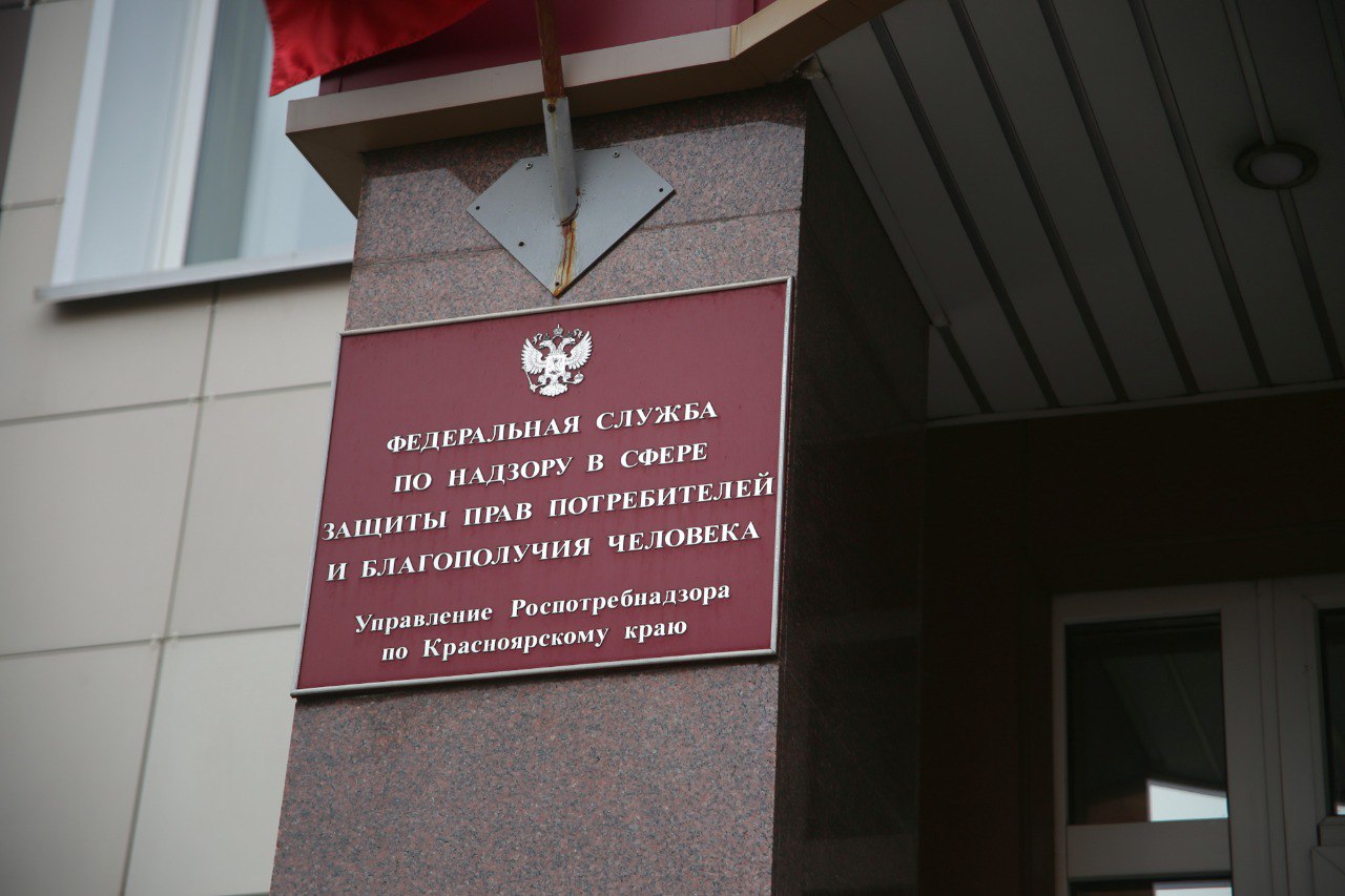 Жительница Ачинска решила воспользоваться сертификатом «полировка плюс керамика» стоимостью 10 тысяч рублей