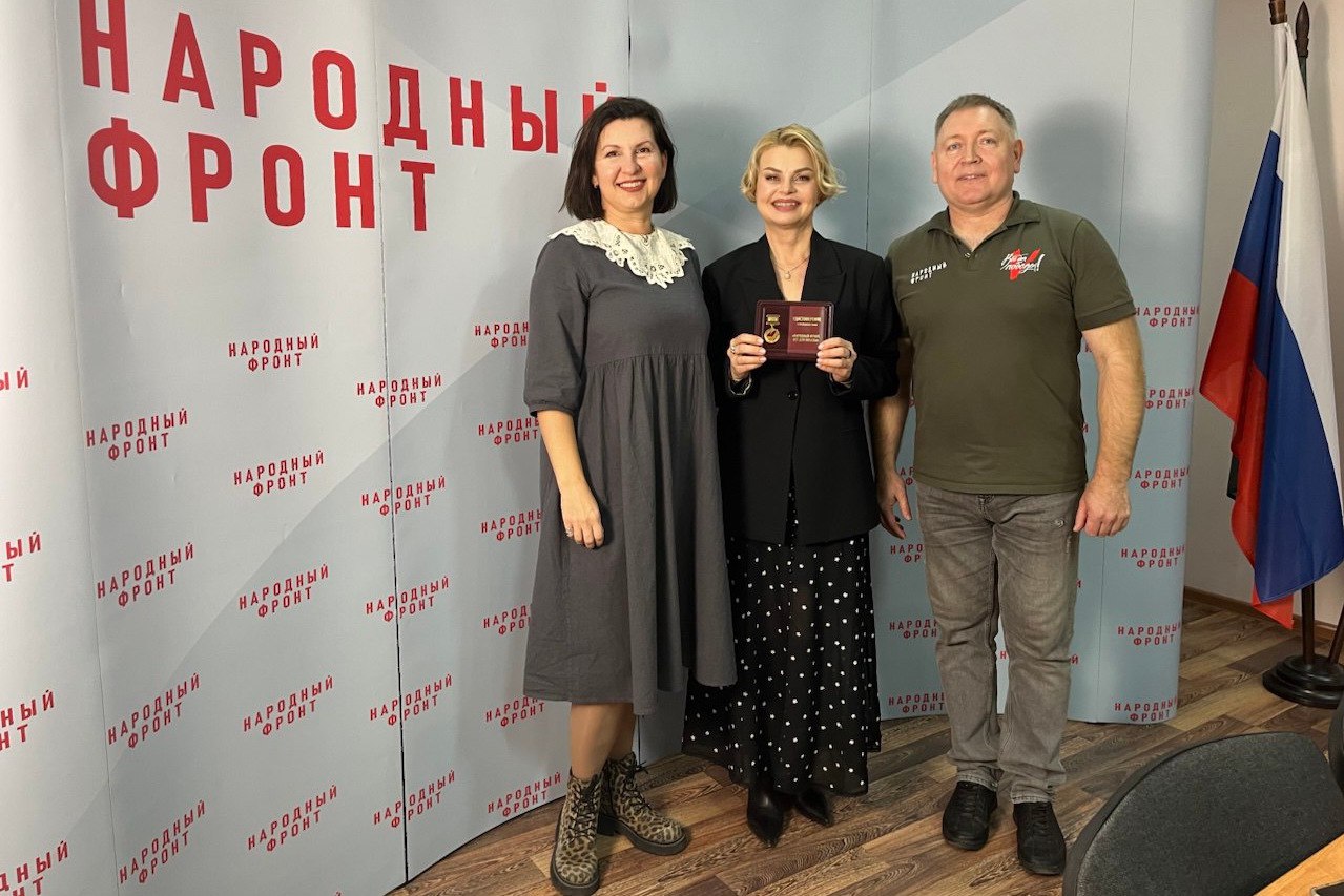 Ирина Субочева награждена знаком «Вс для победы!»