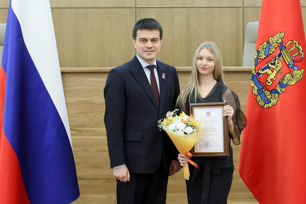 Губернатор Михаил Котюков наградил победителей и призеров регионального этапа Международной премии #МЫВМЕСТЕ*.  Губернатор Михаил Котюков наградил победителей и призеров регионального этапа Международной премии #МЫВМЕСТЕ*.