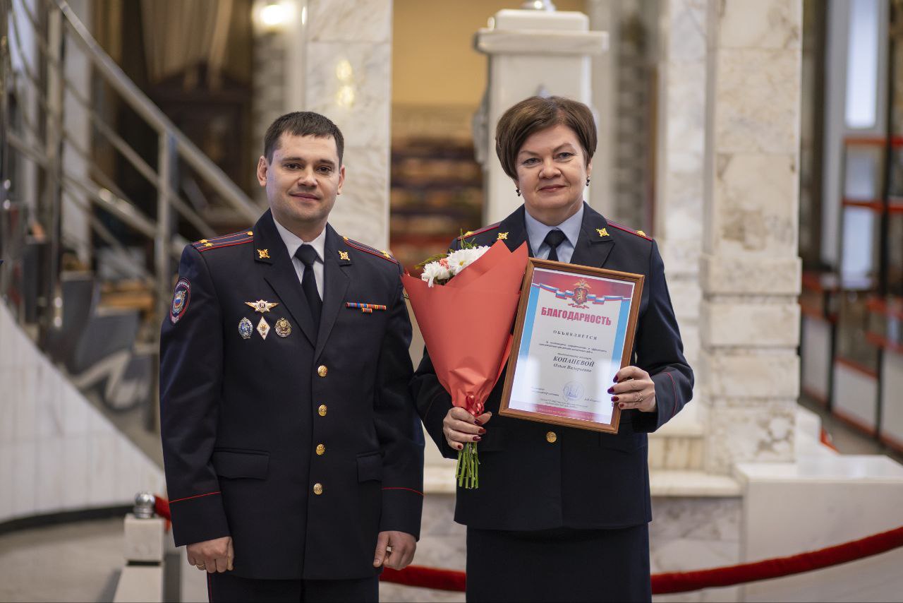 Народный музей истории органов внутренних дел Красноярского края отметил 40-летний юбилей Народный музей истории органов внутренних дел Красноярского края отметил 40-летний юбилей