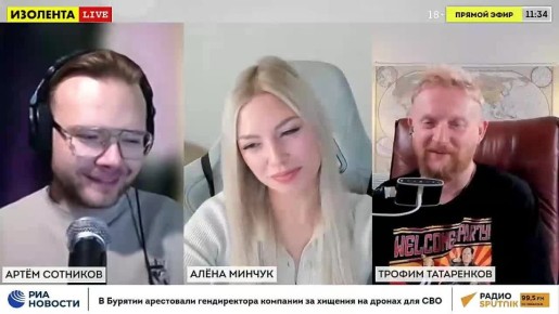 Цифровая платформа для изучения одного из сложнейших языков в мире| Краля Даля| Краля Даля | ИзолентаLive