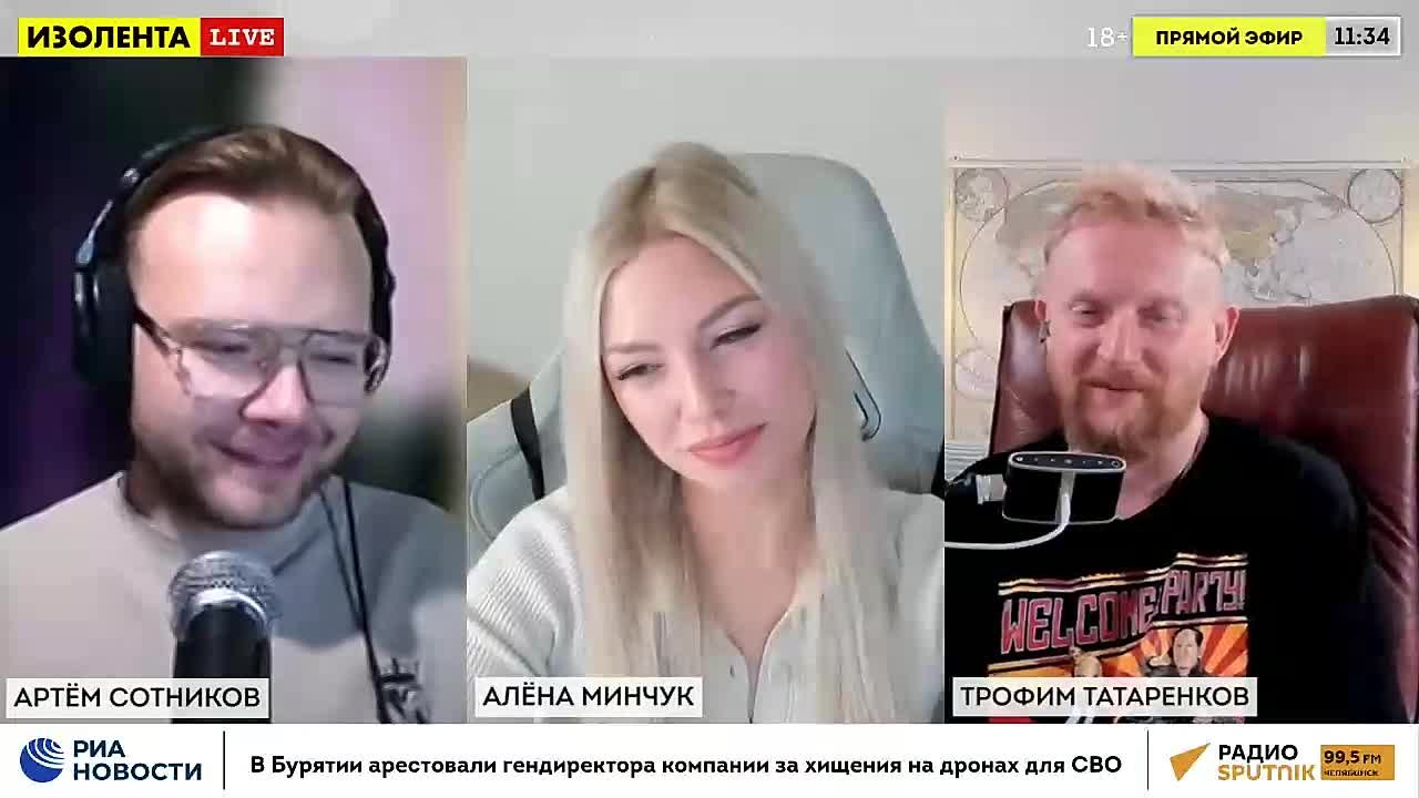 Цифровая платформа для изучения одного из сложнейших языков в мире| Краля Даля| Краля Даля | ИзолентаLive