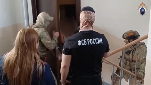 В Красноярске завершено расследование уголовного дела в отношении местного жителя, которого обвиняют в публичном оправдании терроризма