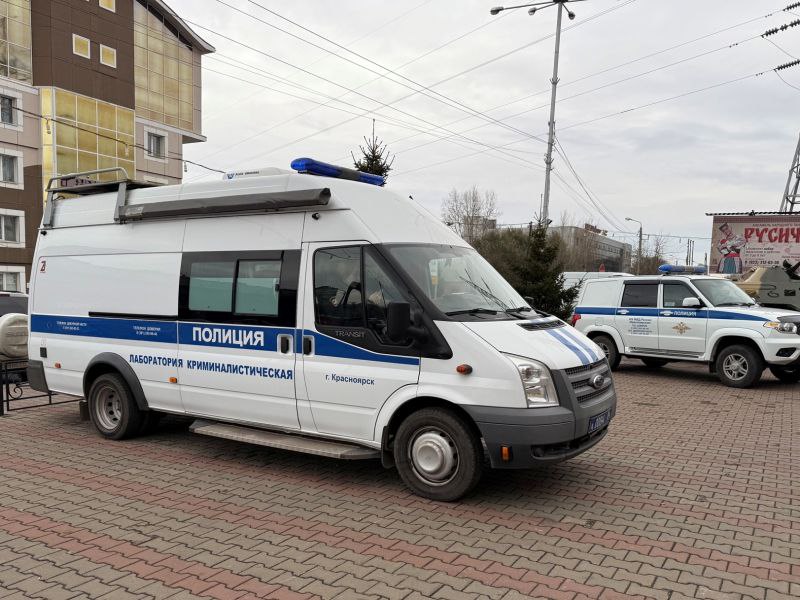 Сотрудники городской полиции приняли участие в патриотическом форуме! Сотрудники городской полиции приняли участие в патриотическом форуме!