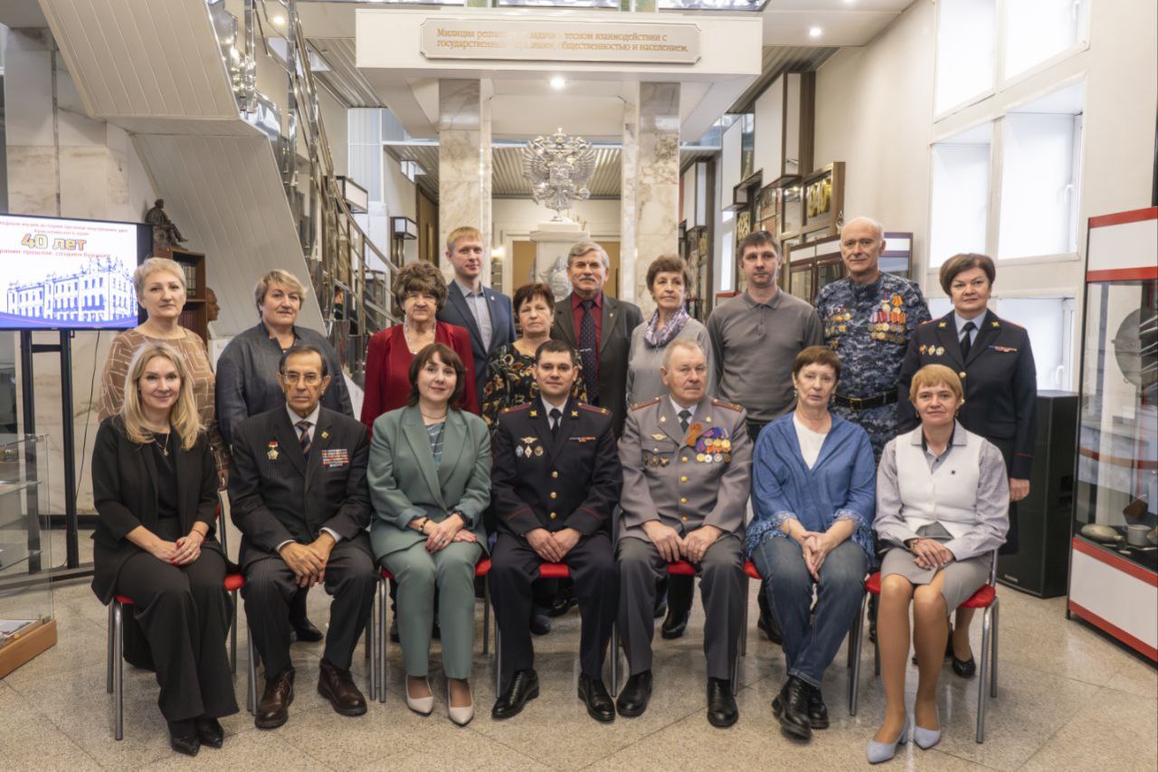 Народный музей истории органов внутренних дел Красноярского края отметил 40-летний юбилей