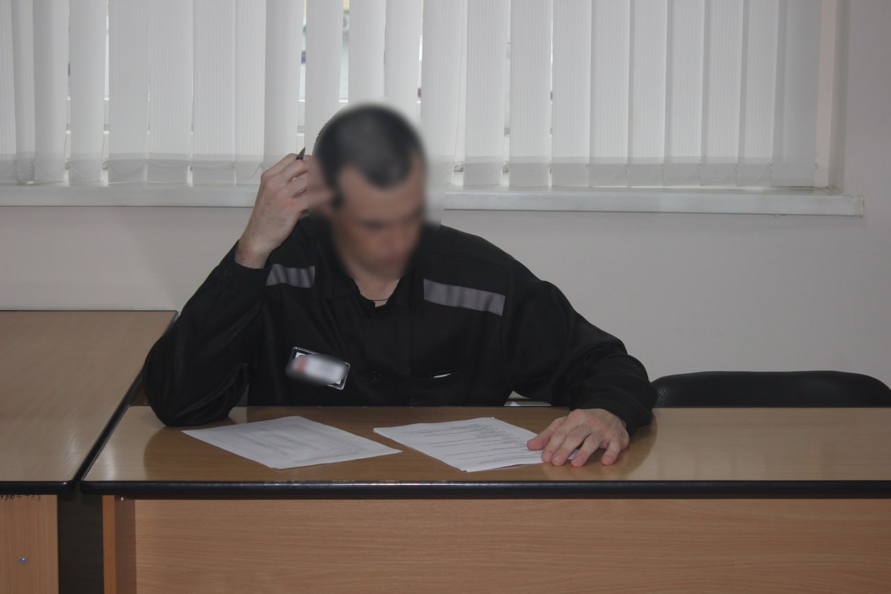 В пенитенциарных учреждениях Красноярского края в рамках Недели межрелигиозного диалога прошла викторина по знанию основ традиционных религий В пенитенциарных учреждениях Красноярского края в рамках Недели межрелигиозного диалога прошла викторина по знанию основ традиционных религий