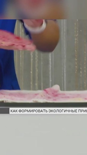 Как сделать бумагу своими руками дома? Мы смогли