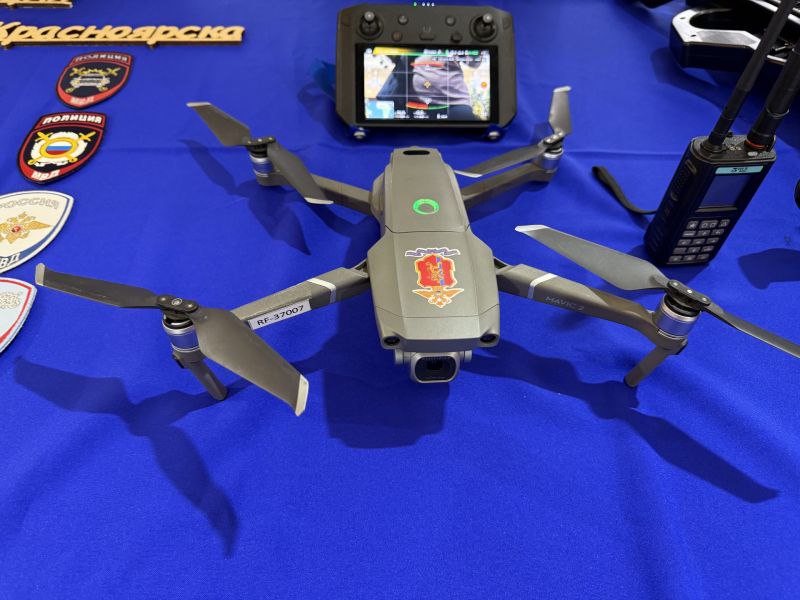 Сотрудники городской полиции приняли участие в патриотическом форуме! Сотрудники городской полиции приняли участие в патриотическом форуме!