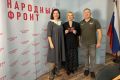 Ирина Субочева награждена знаком «Вс для победы!»
