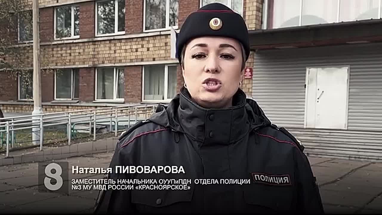 ЗА ЧТО ЗАБРАЛИ РЕБЕНКА У МАМЫ