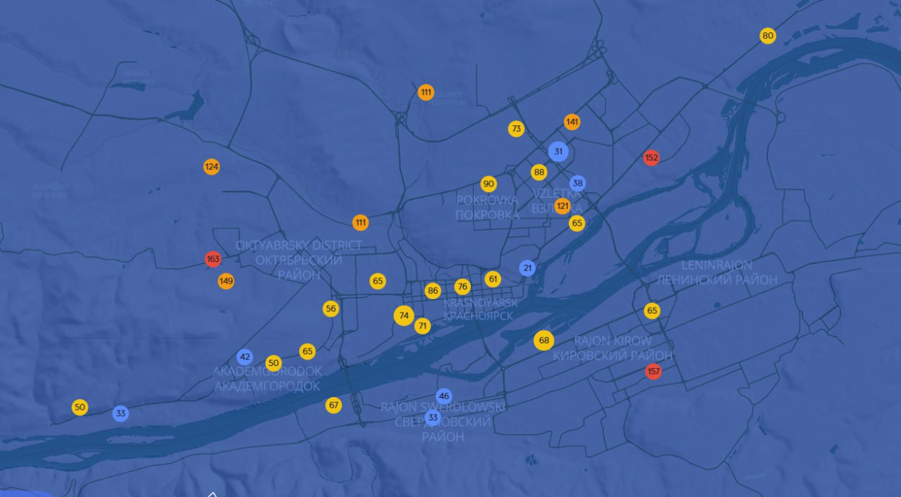 Над Красноярском нависла дымка Над Красноярском нависла дымка