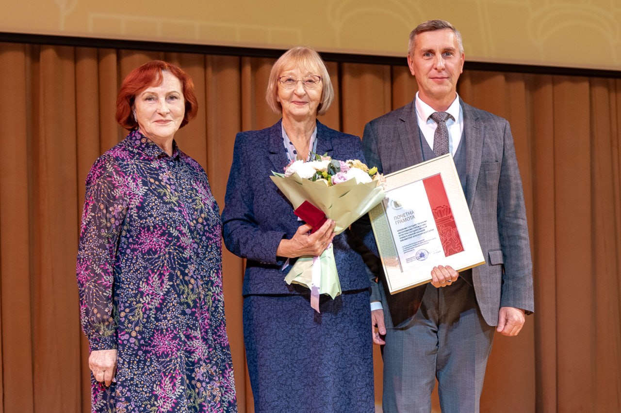 Краевой научной библиотеке — 90! Краевой научной библиотеке — 90!