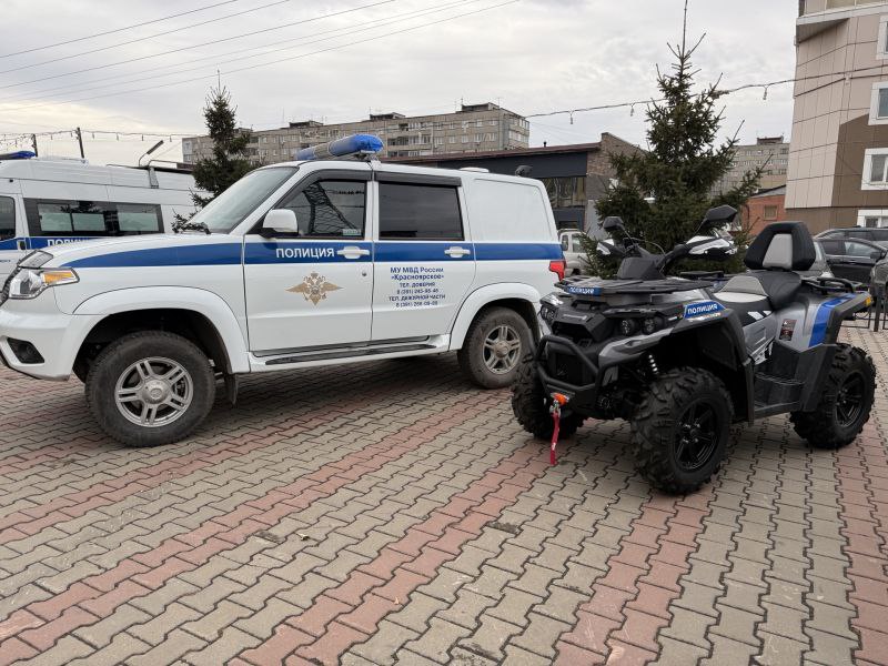 Сотрудники городской полиции приняли участие в патриотическом форуме! Сотрудники городской полиции приняли участие в патриотическом форуме!
