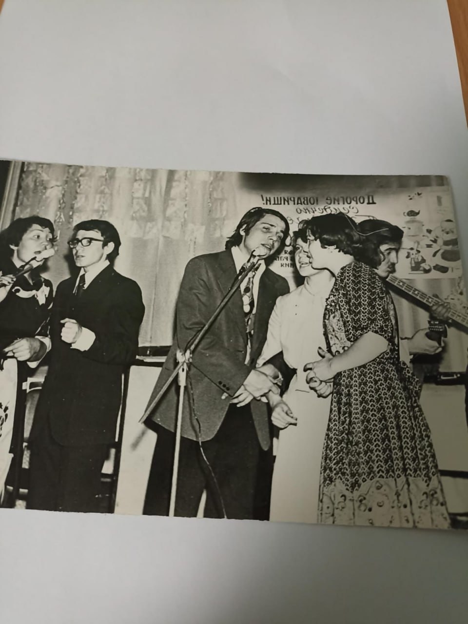 Много лет в Красноярске существовал парк 40-летия комсомола