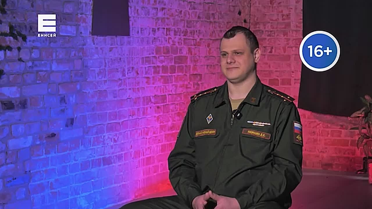 Боец СВО из Красноярска рассказал, как вернуться к жизни после тяжелого ранения