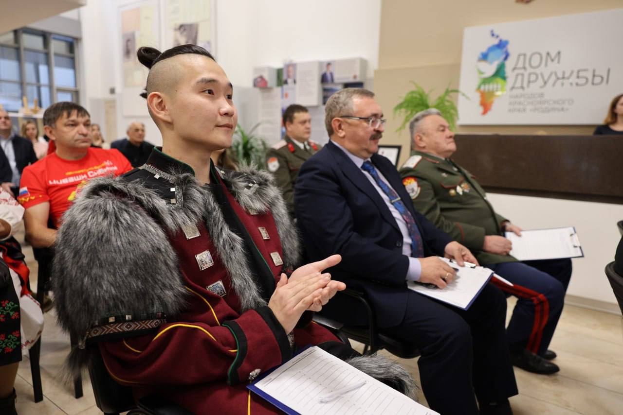 В крае пройдет Большой этнографический диктант